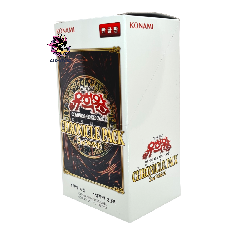 20th Anniversary Pack 2st Wave (Chronicle Pack) - 15 Booster Box Korean  Unlimited