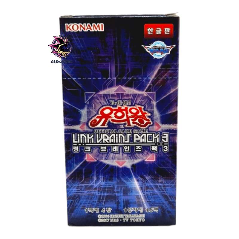 link vrains pack3 3box - 遊戯王