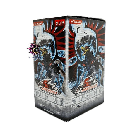 The Shining Darkness - Korean Unlimited 40 Booster Box