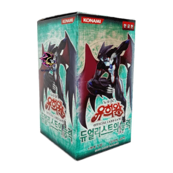 Power of the Duelist - Box da 40 Buste Coreano Unlimited