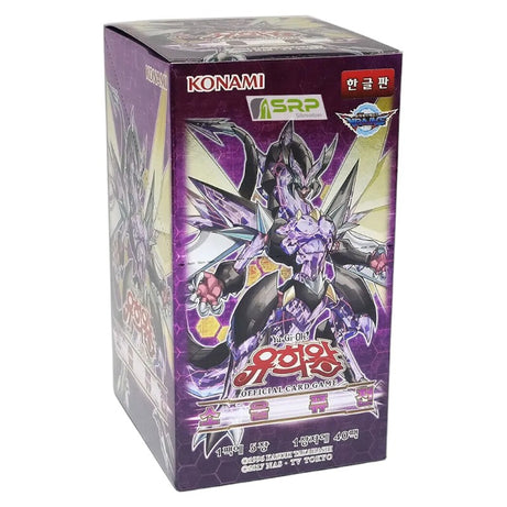 Soul Fusion - Box da 40 Buste Coreano Unlimited