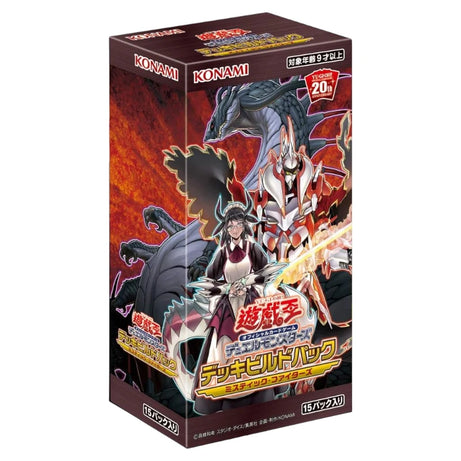 Deck Build Pack Mystic Fighters - Box of 15 Japanese booster packs 