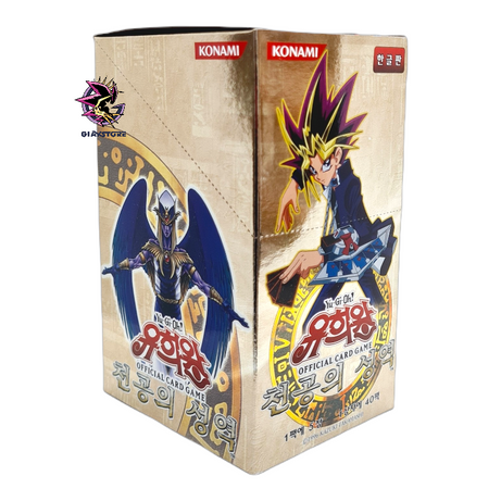 Ancient Sanctuary - Korean Unlimited 40 Booster Box