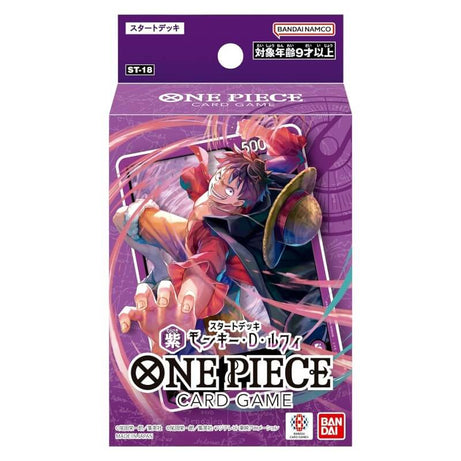 BANDAI ST-18 Start Deck Purple Monkey D Luffy - Japanese