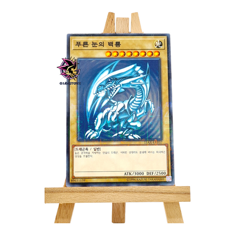 Blue-Eyes White Dragon 15AX-KRY07 Millennium Rare Korean