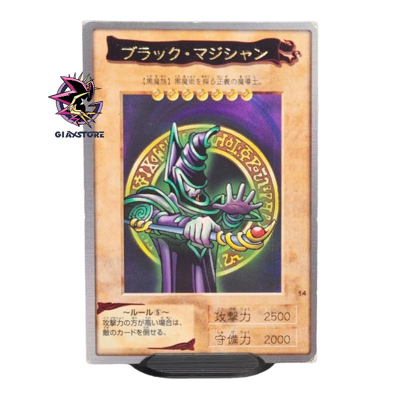 Dark Magician N.14 - Rare Bandai Collection – GiaxStore