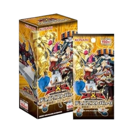 Duelist Pack Yuka 2 Gogogo & Dodo Box - Box da 15 Buste Japanese Rush Duel