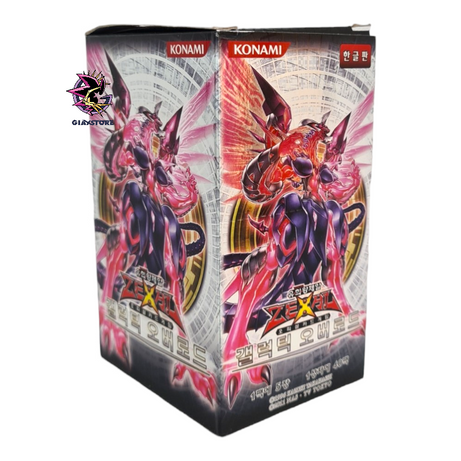 Galactic Overlord - Box da 40 Buste Coreano Unlimited