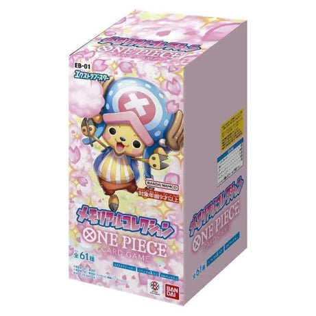 Memorial Collection EB-01 Box - One Piece Card Game Bandai