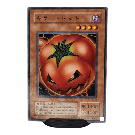 Mystic Tomato PS-43 Japanese