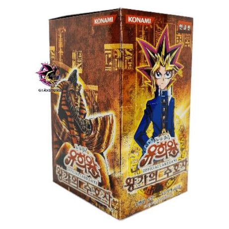 Pharaonic Guardian - Box da 40 Buste Coreano Unlimited