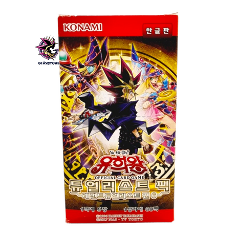 Duelist Pack: Legend Duelist 6 - Box da 30 Buste Coreano Unlimited