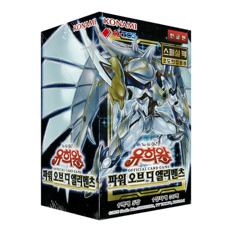 Power of the Elements - Box da 30 Buste Coreano Unlimited