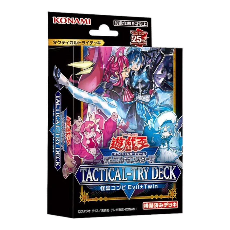 Tactical-Try Deck: Evil★Twin the Kaito Pair - Japanese