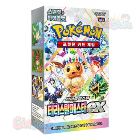 Terrastal Festival ex sv8a Booster Box Korean Ver - Pokémon Cards