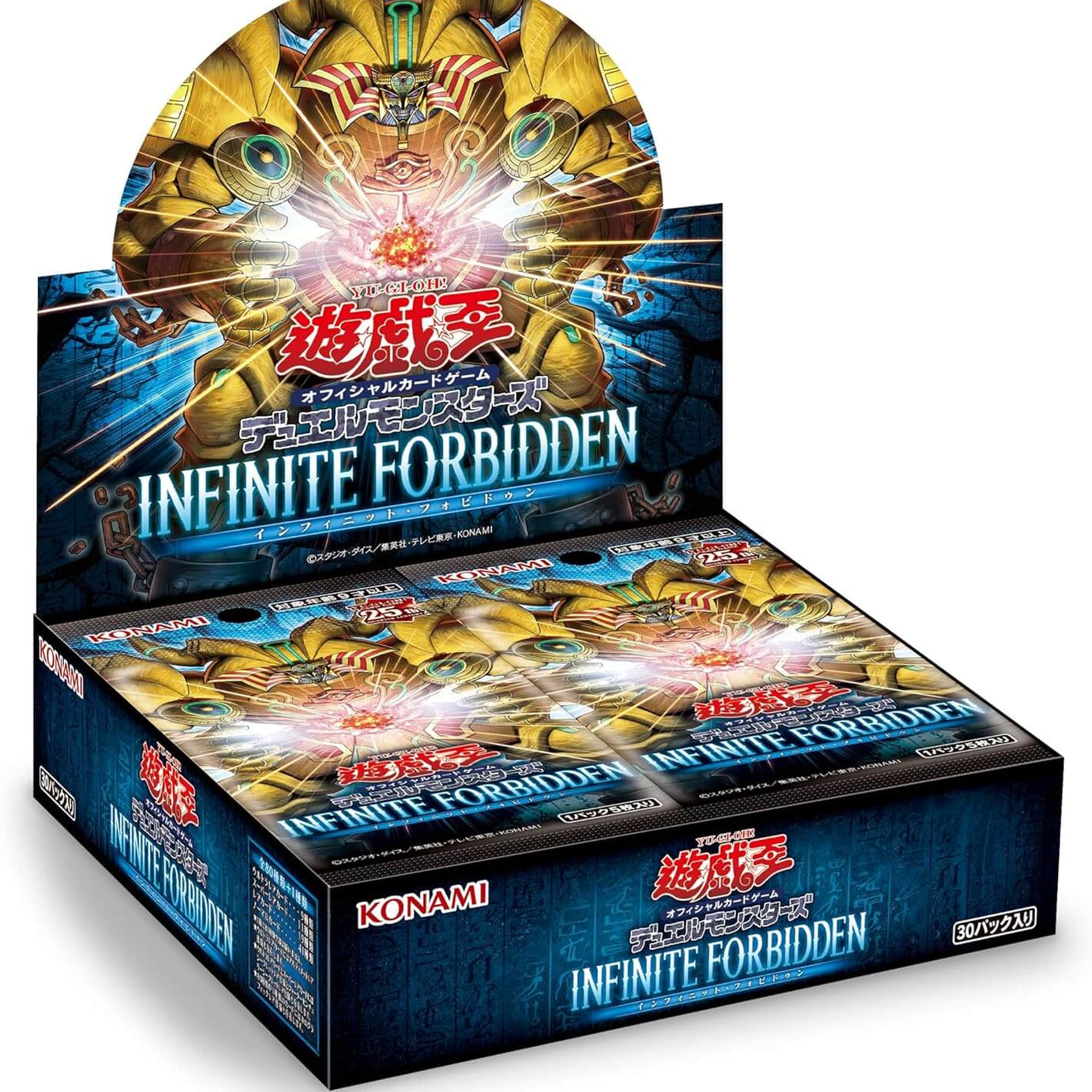 The Infinite Forbidden - Box da 30 Buste Japanese