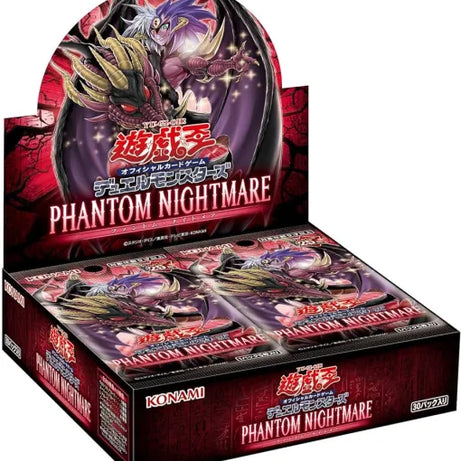 Phantom Nightmare - Box da 30 Buste Japanese