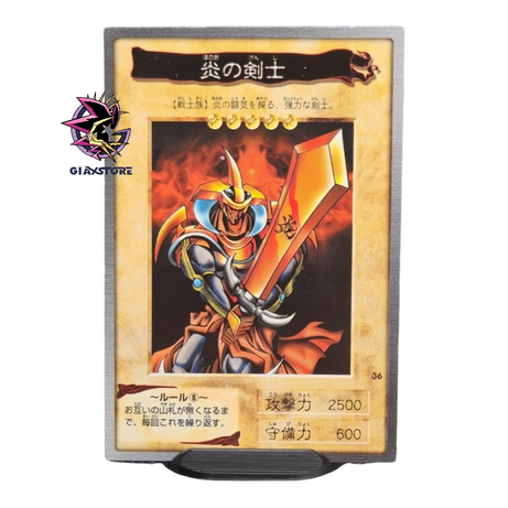 Flame Swordsman N.36 - Bandai Collection