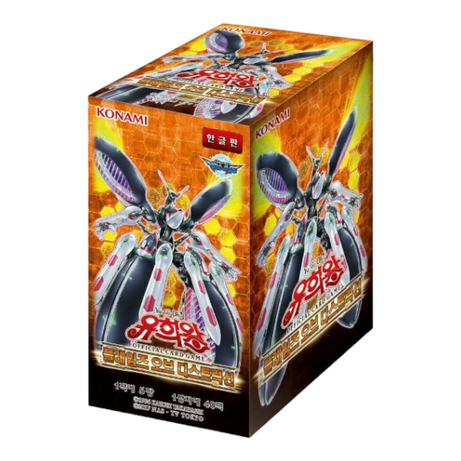 Flames of Destruction - Box da 30 Buste Coreano Unlimited