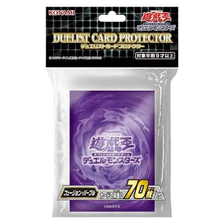 Duelist Card Protector: Fusion Purple - Protective Sleeves